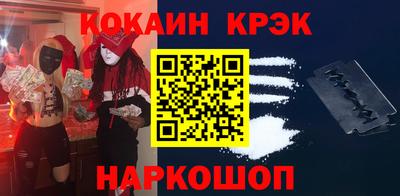МДМА Бузулук