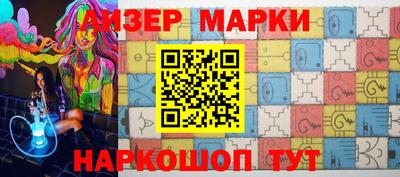 МДМА Бузулук