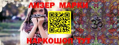 МДМА Бузулук