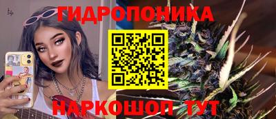 МДМА Бузулук