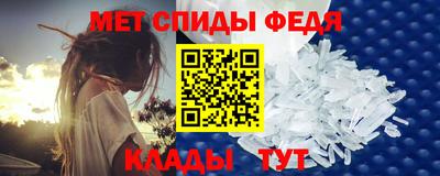 МДМА Бузулук