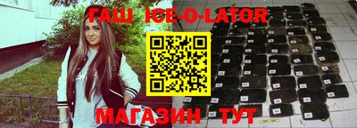 МДМА Бузулук