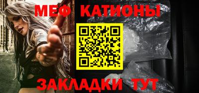 МДМА Бузулук