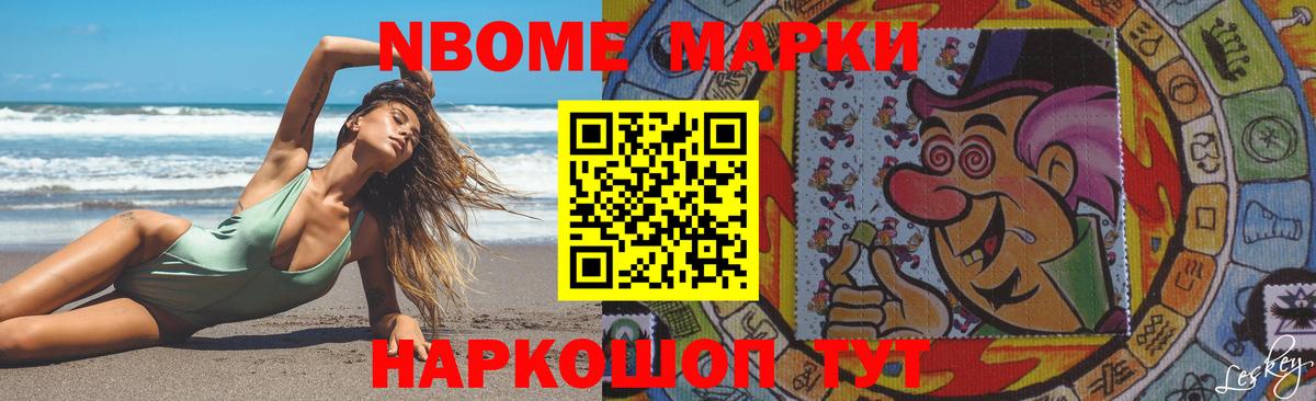 Лсд 25 экстази ecstasy Пушкино